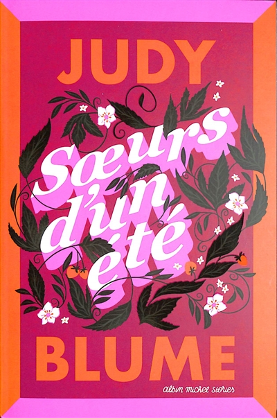 Soeurs d'un été