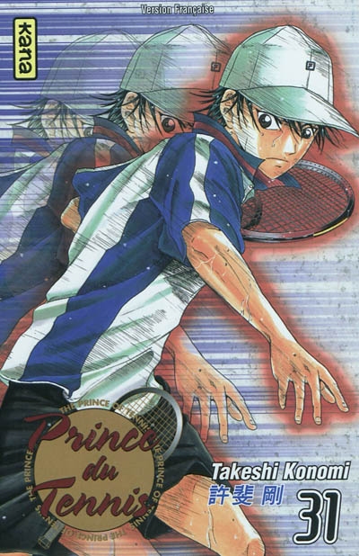 Prince du tennis. Vol. 31