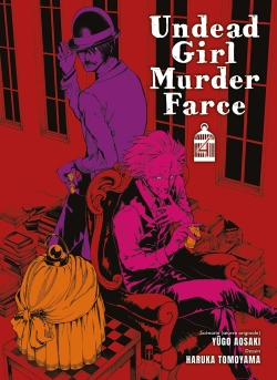 Undead girl murder farce. Vol. 4