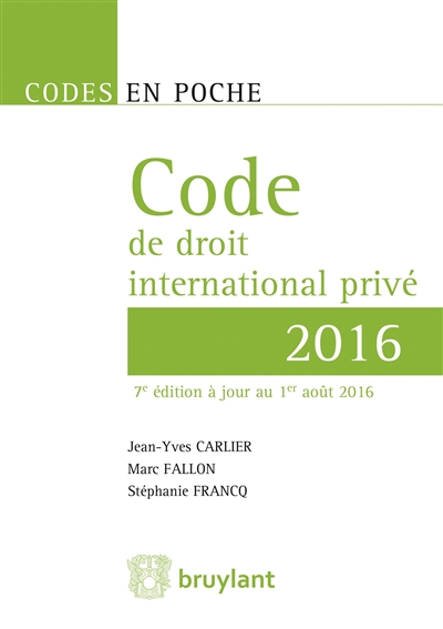 Code de droit international privé 2016