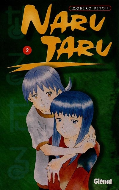 Naru Taru. Vol. 2