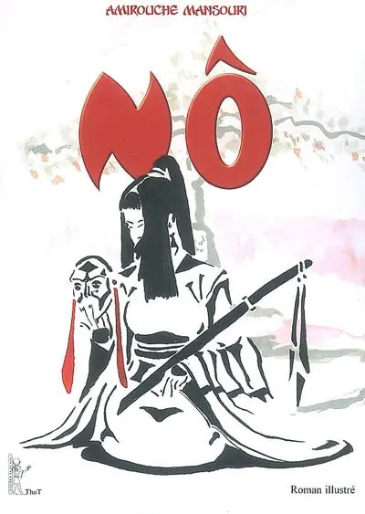 Nô. L'arbre retrouver le chemin