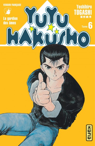 Yuyu Hakusho : le gardien des âmes. Vol. 6