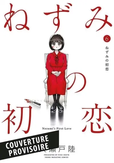Le premier amour de Nezumi. Vol. 6