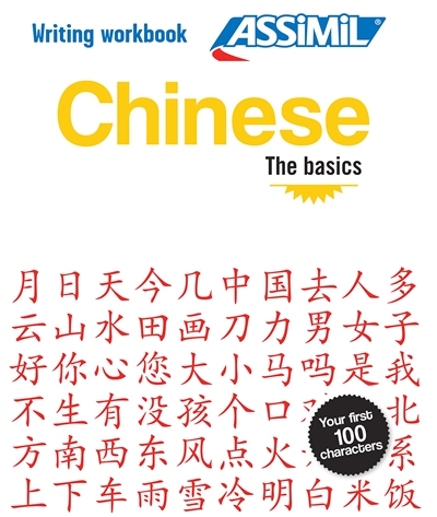 Chinese : the basics