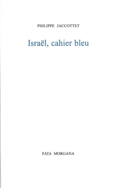 israël, cahier bleu