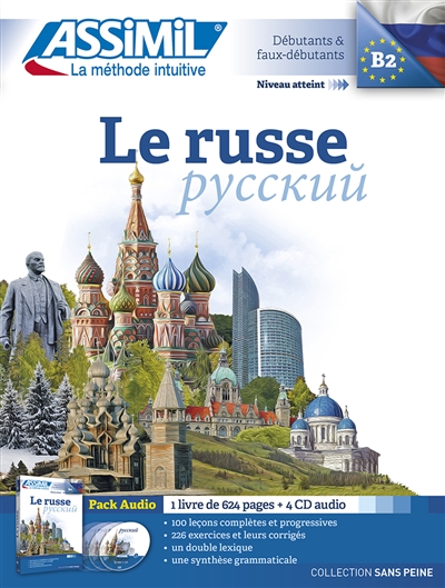 Le russe : débutants & faux...