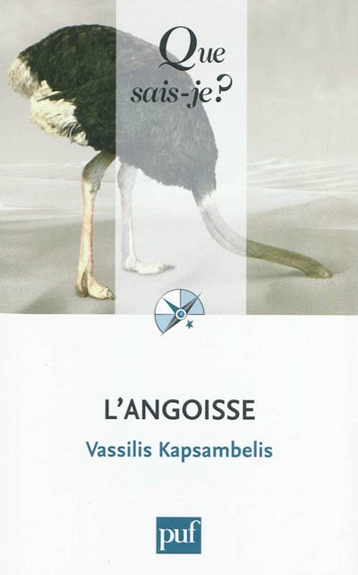 L'angoisse