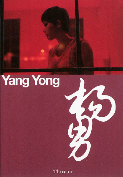 Yang Yong : photographies
