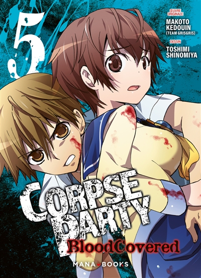 Corpse party : blood covered. Vol. 5