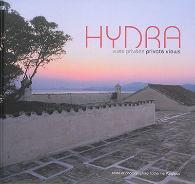 Hydra : vues privées. Hydra : private views