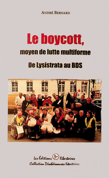 Le boycott, moyen de lutte multiforme : de Lysistrata au BDS