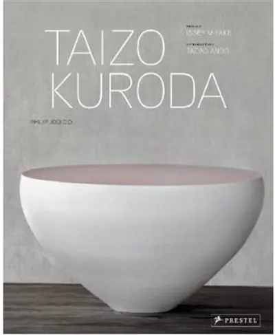Taizo Kuroda