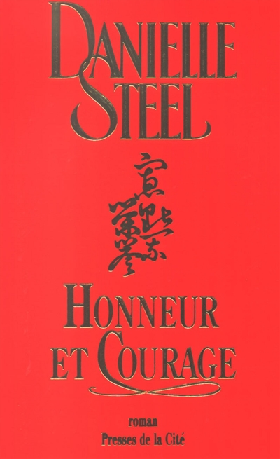 Honneur et courage