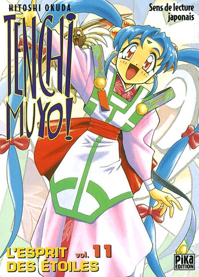 Tenchi Muyo ! : l'esprit des étoiles. Vol. 11