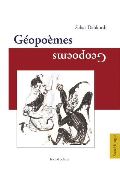 Géopoèmes : recueil bilingue. Geopoems