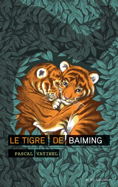 Le tigre de Baiming