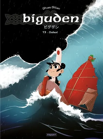 Biguden. Vol. 3. Dahut