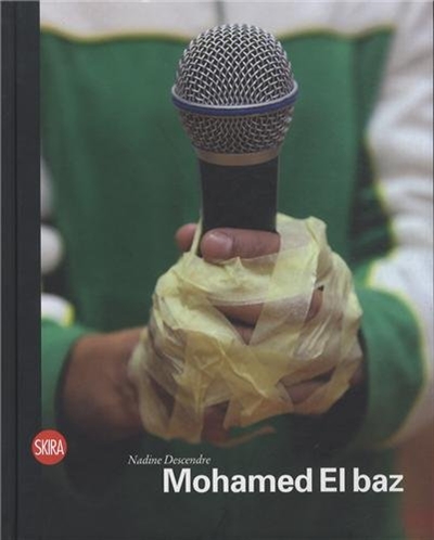Mohamed El Baz