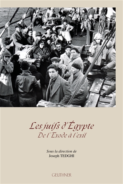 Les Juifs d'Egypte : de l'Exode à l'exil