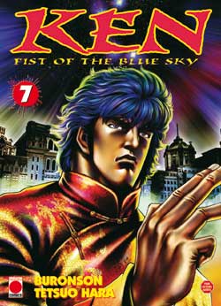 Ken : fist of the blue sky. Vol. 7