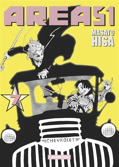 Area 51. Vol. 7