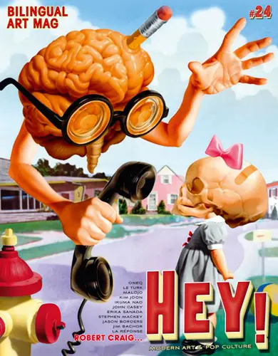 Hey ! : modern art & pop culture, n° 24