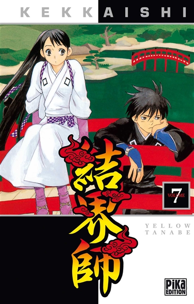 Kekkaishi. Vol. 7