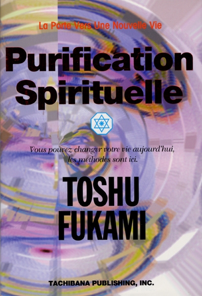 Purification spirituelle :...
