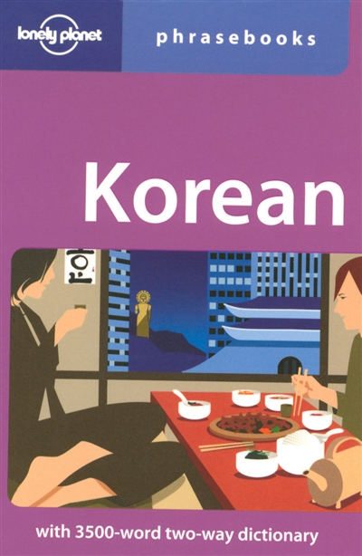 Korean phrasebook