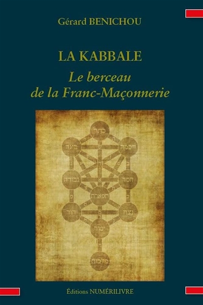 La kabbale : le berceau de la franc-maçonnerie