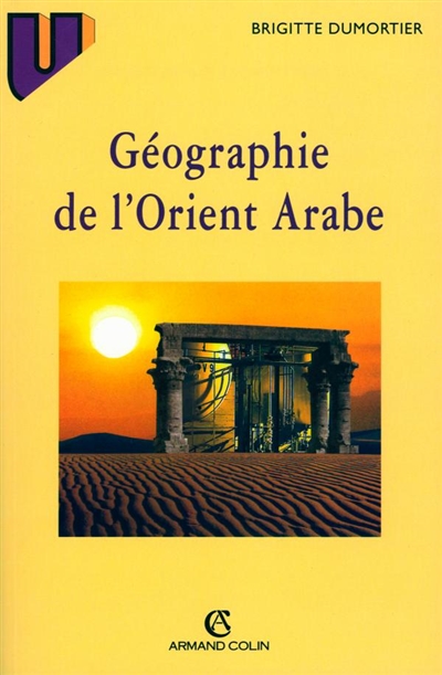 Géographie de l'Orient arabe