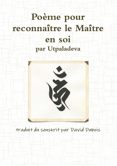 Poème pour reconnaître le...