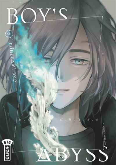 Boy's abyss. Vol. 15