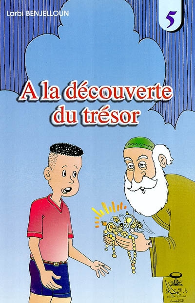 A la découverte du trésor
