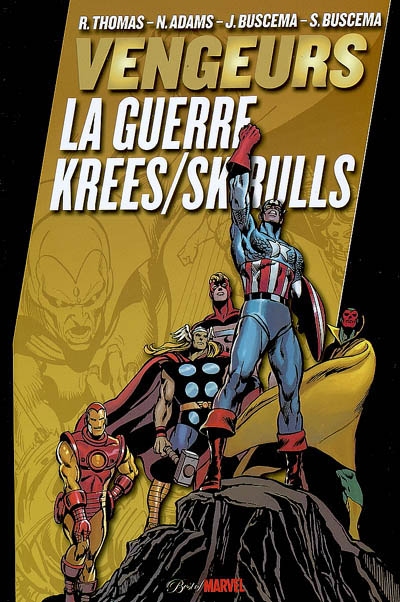 Vengeurs : la guerre Krees-Skrulls