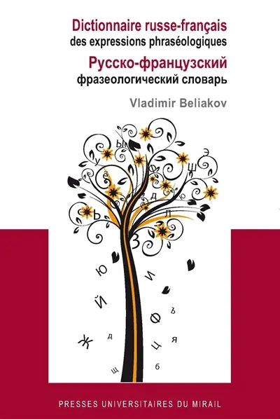 Dictionnaire russe-français des expressions phraséologiques
