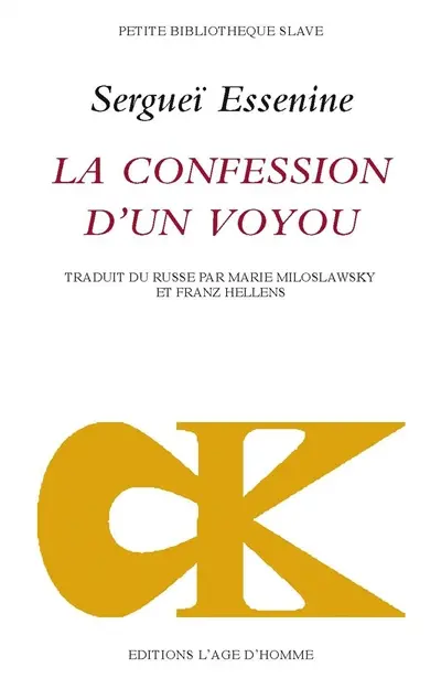 La confession d'un voyou. Pougatcheff