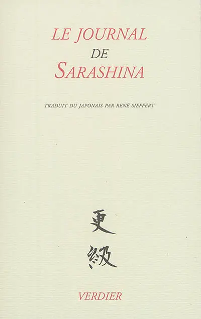 Le journal de Sarashina