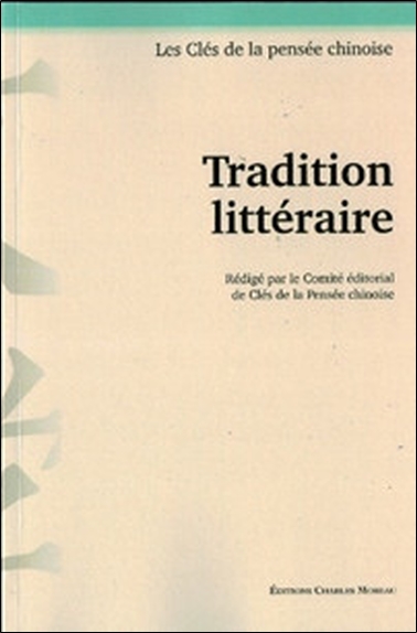 Tradition littéraire