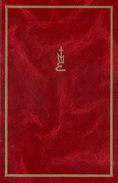 Répertoire des membres de la Société des missions étrangères, 1659-2004 : ordre alphabétique suivi de l'ordre chronologique