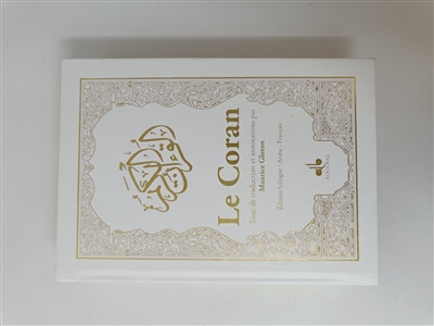 Le Coran : couverture blanche
