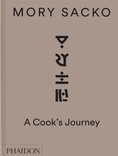 Mory Sacko : a cook's journey