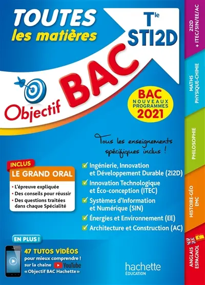 Toutes les matières terminale STI2D : bac 2021, nouveaux programmes