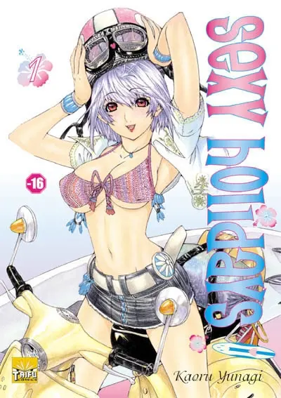 Sexy holidays. Vol. 1