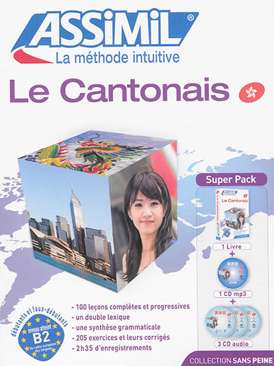 Le cantonais : super pack