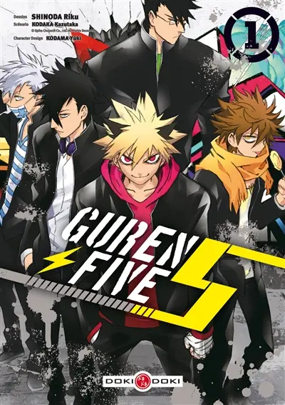 Guren Five. Vol. 1