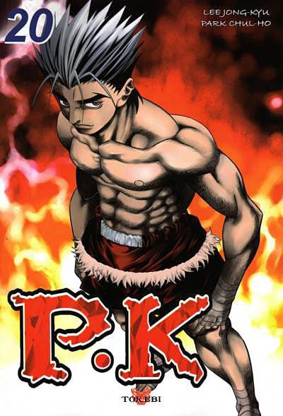 PK, Player Kill. Vol. 20