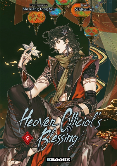 Heaven official's blessing....