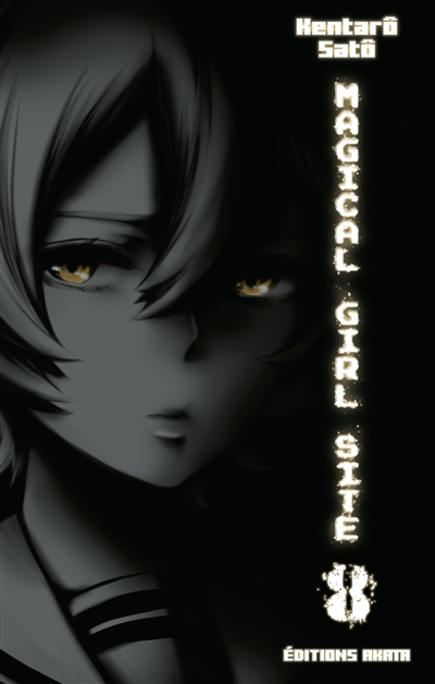 Magical girl site. Vol. 8